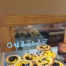 삼남매부대찌개 이미지