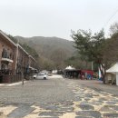 엄둔밸리A 이미지