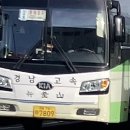 경남뉴부산관광(주)