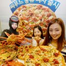 예인씨푸드 이미지