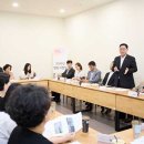 옥정1동 행정복지센터 이미지