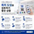 유니온피부과