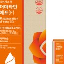 해뜨는약국 이미지