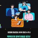 온라인유통MD협회