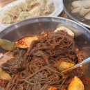 해주냉면 | 대구 냉면 맛집 해주냉면 물냉면 비빔냉면 물만두 후기(주차장,운영시간,배달,포장)