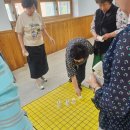 모라3동 행정복지센터 | 모라3동행정복지센터 부산웃음치료사.레크리에이션 .실버댄스테라피로 스트레스 물리친 정문경강사...
