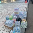 샘물유통