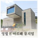 나뱅이길 이미지