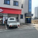 천씨씨커피 당진석문점