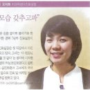 넥스퍼아카데미학원