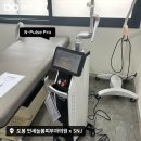 늘봄피부과의원 이미지