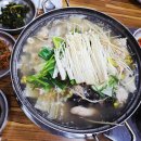 야채수건강원 이미지