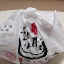 인생아구찜 장산점 네이버블로그