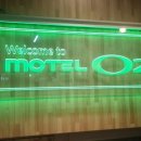 오투(O2)모텔 이미지