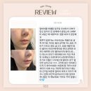 비비드림 | 운동할때 메이크업 딱 정해드림 (큐템/알비비 후기)