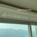 성산이엔지