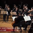 아리아 Ⅱ 이미지