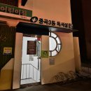 중랑구립용마청소년독서실 이미지