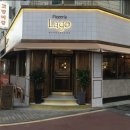 동호칼슘 | [잠실 내돈내산] 석촌호수 산책 전 필수 코스, 피제리아라고 속 편한 48시간 숙성 화덕피자 솔직 후기