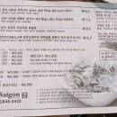 조이420