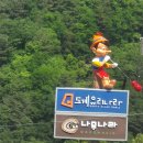 문화공간도계 이미지