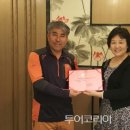 칠전팔기 이미지