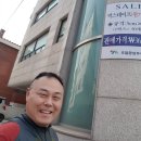 주식회사 조일