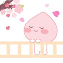 인천터미널역 이미지