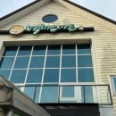 가든한식뷔페 이미지