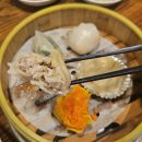 홍콩미