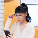 에실로 안경 이미지