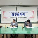 금정구 장애인근로작업장 이미지