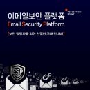 에스에스솔루션 이미지