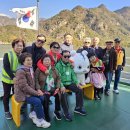 강북구장애인단체총연합회 이미지