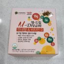 양정온누리약국 이미지