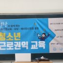 성남테크노과학고등학교 이미지