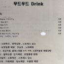 엠브이지(MVG) 이미지