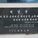 영천건축사사무소 이미지