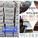 건영메디칼 이미지