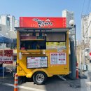 제이식자재마트 이미지