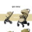 베이비프라임 이미지