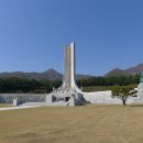 현충원 산책길 이미지