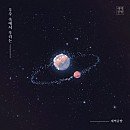 미성공방