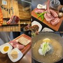 돼지청 이미지