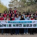남목1동 이미지