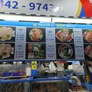 참농수산 이미지