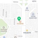 구도로통닭교현점 이미지