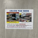 창원교(상) | 창원재활운동 [김주원 움직임 피지오 연구소]: 중동 창원교정운동으로 망가진 몸 해결