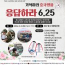 남목청소년문화의집 이미지