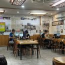 제일계량증명업소 - 진주시 | 춘천 막국수맛집 추천｜메바우명가춘천막국수, 4대가 75년째 운영 중인 곳 후기